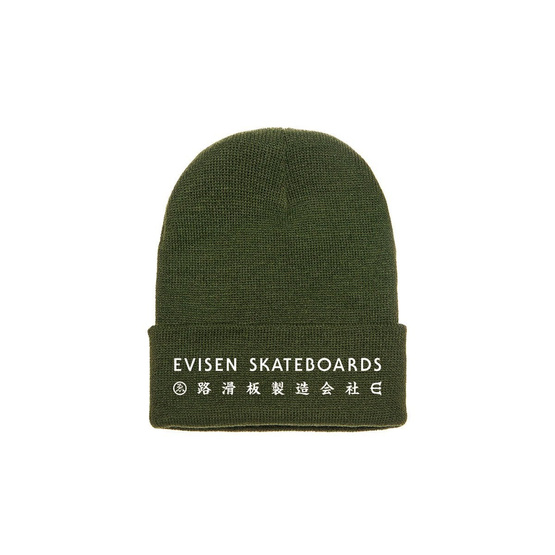 evisen Skateboarsd E Kanji Beanie (Army Green)