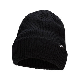 Căciulă Nike Sb Peak Beanie