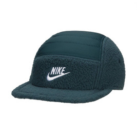 Șapcă Nike Sb Unstructured Corduroy Cap